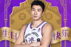 极速WNBA明尼苏达山猫vs康涅狄格太阳进球集锦_极速WNBA明尼苏达山猫vs康涅狄格太阳进球集锦在线观看_免费看直播