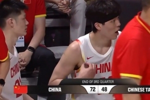篮网vs国王全场录像_篮网vs国王全场录像在线观看_免费看直播