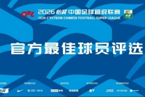 实时厄瓜多尔vs库拉索直播免费看入口_实时厄瓜多尔vs库拉索直播免费看入口在线观看_免费看直播