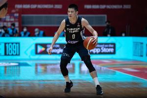 最新美国U17男篮vs塞尔维亚U17男篮jrs直播_最新美国U17男篮vs塞尔维亚U17男篮jrs直播在线观看_免费看直播