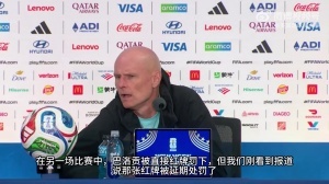极速中超大连英博vs上海申花比赛回放_极速中超大连英博vs上海申花比赛回放在线观看_免费看直播