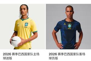实时太阳vs活塞进球集锦_实时太阳vs活塞进球集锦在线观看_免费看直播