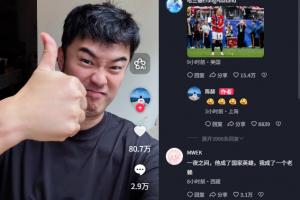 重磅世界杯阿根廷vsH2进球集锦_重磅世界杯阿根廷vsH2进球集锦在线观看_免费看直播