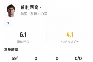 火爆日本vs瑞典直播免费观看比赛回放_火爆日本vs瑞典直播免费观看比赛回放在线观看_免费看直播