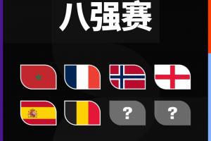免费NBA尼克斯vs马刺在线观看_免费NBA尼克斯vs马刺在线观看在线观看_免费看直播