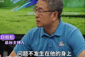 今日巴西vs日本全场录像_今日巴西vs日本全场录像在线观看_免费看直播