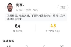 免费世界杯阿尔及利亚vs奥地利直播比赛回放_免费世界杯阿尔及利亚vs奥地利直播比赛回放在线观看_免费看直播