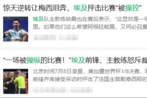 极速F1vs摩洛哥比赛回放_极速F1vs摩洛哥比赛回放在线观看_免费看直播
