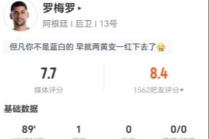 实时明日比利时vs伊朗直播高清回放_实时明日比利时vs伊朗直播高清回放在线观看_免费看直播