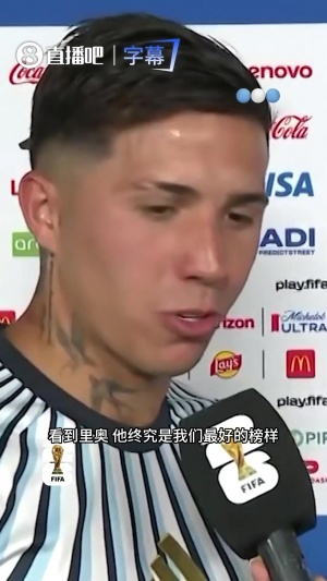 今日世界杯新西兰vs比利时在线观看_今日世界杯新西兰vs比利时在线观看在线观看_免费看直播