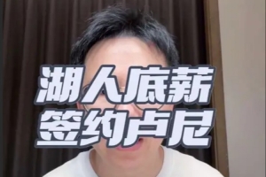火爆哥伦比亚vs刚果民主共和国直播全场录像_火爆哥伦比亚vs刚果民主共和国直播全场录像在线观看_免费看直播