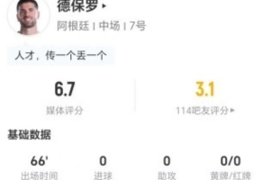 今日法国vs伊拉克直播赛事前瞻全场录像_今日法国vs伊拉克直播赛事前瞻全场录像在线观看_免费看直播