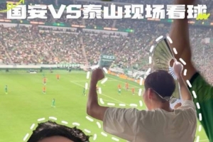 重磅巴西vsF2在线观看_重磅巴西vsF2在线观看在线观看_免费看直播