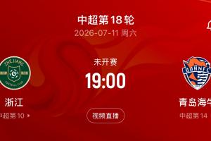 重磅乌拉圭vs西班牙直播在线观看免费看入口_重磅乌拉圭vs西班牙直播在线观看免费看入口在线观看_免费看直播