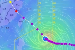 火爆厄瓜多尔vs库拉索直播赛事前瞻高清流畅_火爆厄瓜多尔vs库拉索直播赛事前瞻高清流畅在线观看_免费看直播
