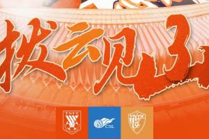 极速K1vsD3/E3/I3/J3/L3在线观看_极速K1vsD3/E3/I3/J3/L3在线观看在线观看_免费看直播