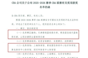 火爆挪威vs塞内加尔直播在线观看_火爆挪威vs塞内加尔直播在线观看在线观看_免费看直播