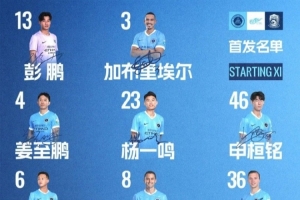 WNBA亚特兰大梦想vs多伦多节奏_WNBA亚特兰大梦想vs多伦多节奏在线观看_免费看直播