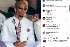 重磅乌拉圭vs佛得角全场集锦低调看直播_重磅乌拉圭vs佛得角全场集锦低调看直播在线观看_免费看直播