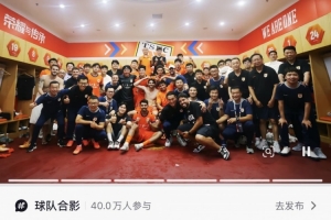 火爆乌拉圭vs佛得角十佳球低调看直播_火爆乌拉圭vs佛得角十佳球低调看直播在线观看_免费看直播