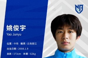 U17女世界杯埃及女篮U17vs新西兰女篮U17在线观看_U17女世界杯埃及女篮U17vs新西兰女篮U17在线观看在线观看_免费看直播