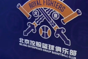 基本确定？王少杰社媒晒现身北控男篮视频：好久不见