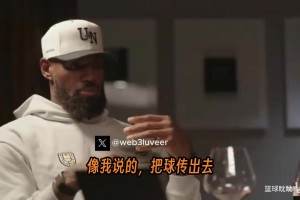 重磅约旦vs阿尔及利亚直播全场录像高清流畅集锦